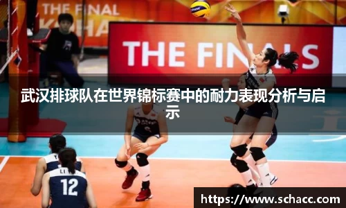 博鱼中国官方入口