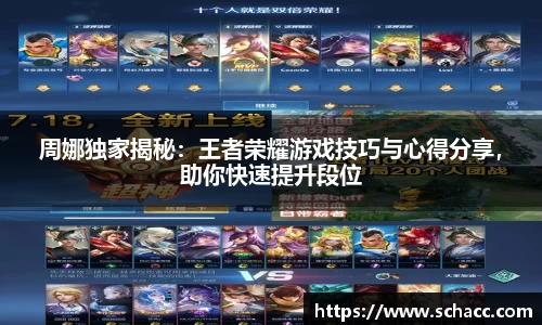 博鱼中国官方入口